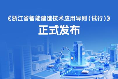 品茗科技