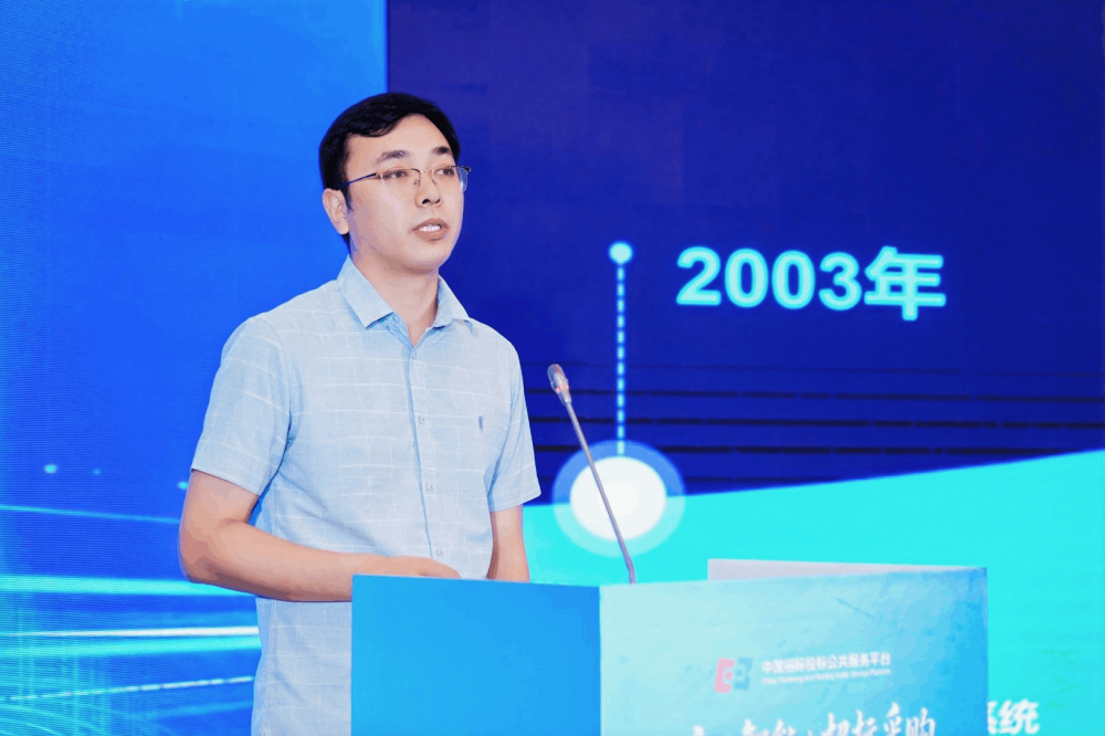 企业微信截图_17842579335749.png