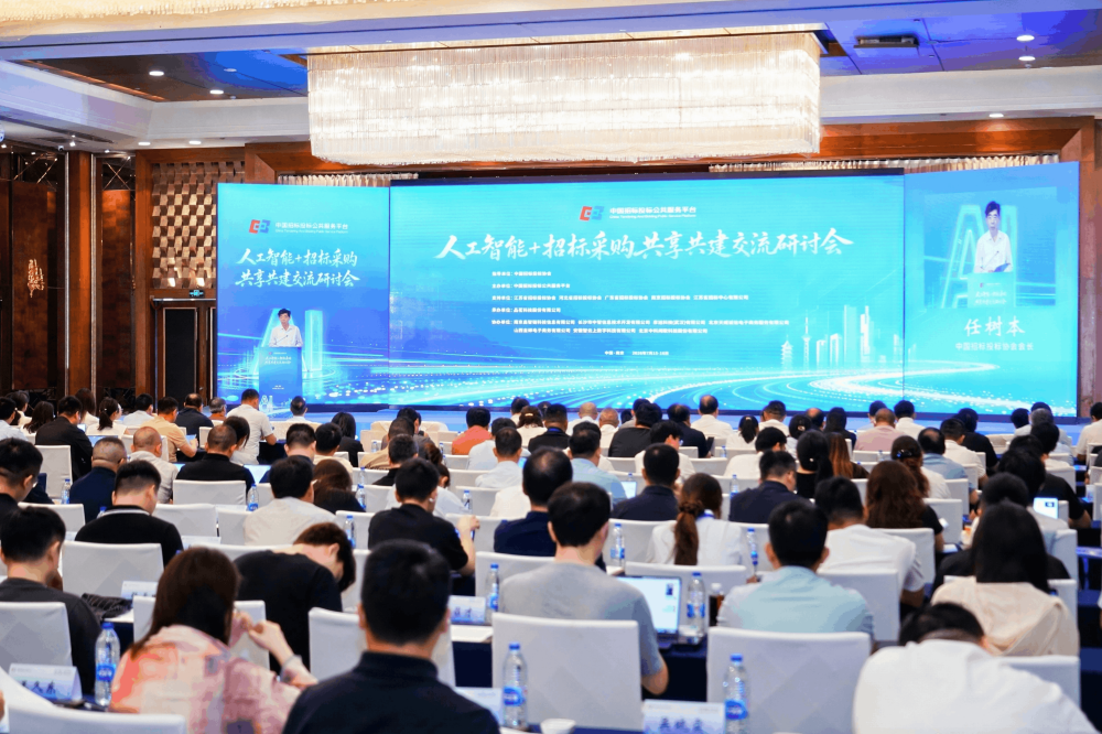 企业微信截图_17842583087893.png