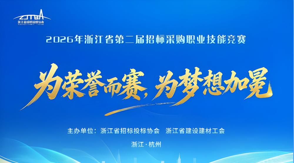 企业微信截图_17876431141291_副本.png