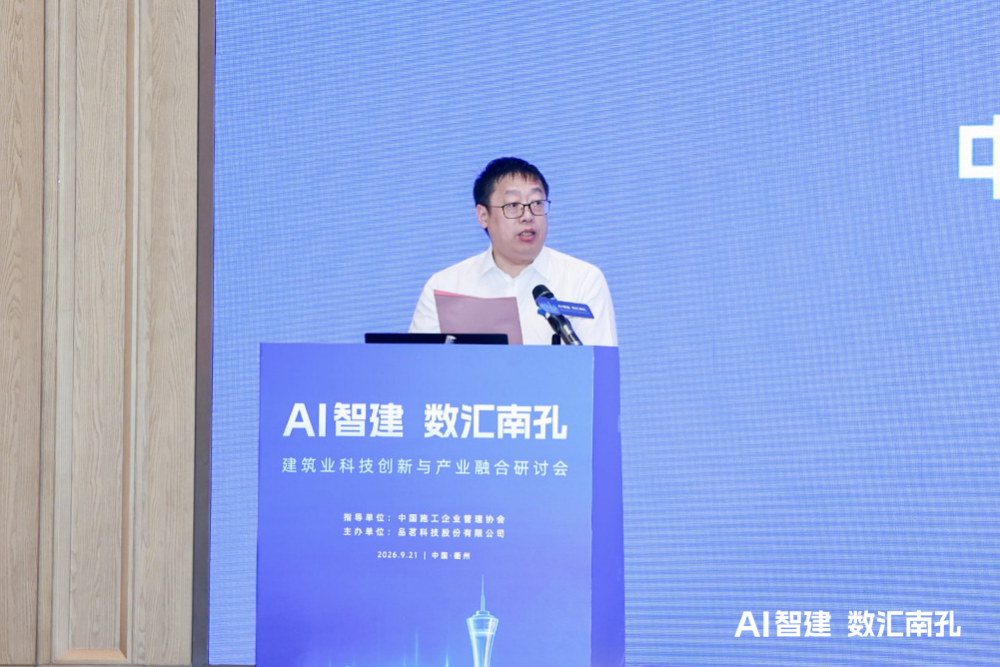 企业微信截图_17900436507079(2).png