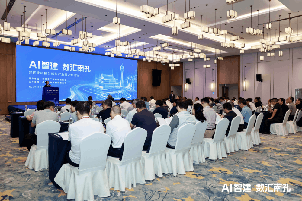 企业微信截图_1790057596487(4).png